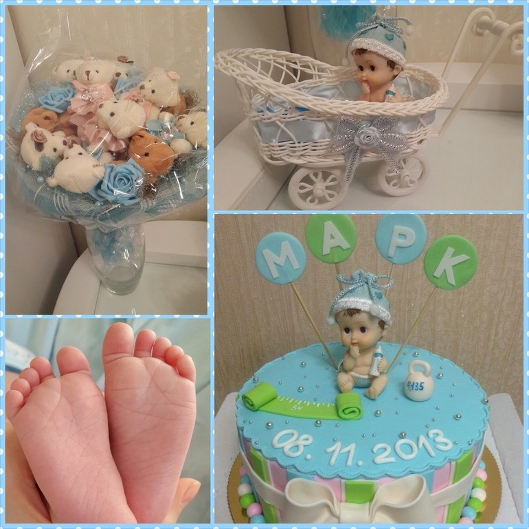 Нам 1 месяц)