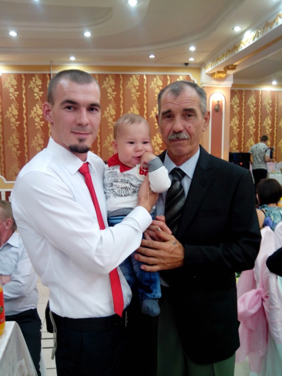 Свадьба!