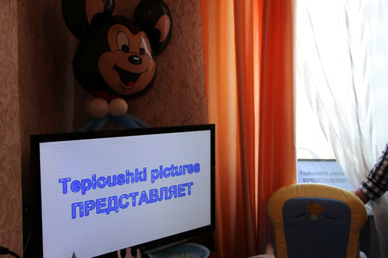 Часть 2. ТОРЖЕСТВО!!!!!!