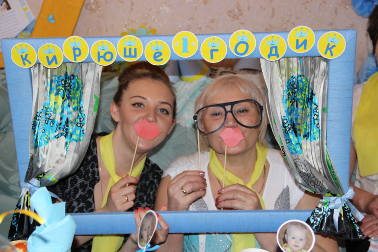 Часть 2. ТОРЖЕСТВО!!!!!!