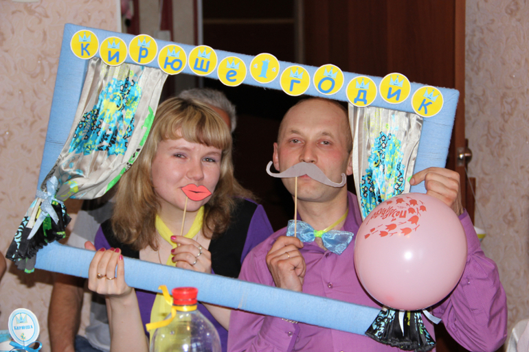 Часть 2. ТОРЖЕСТВО!!!!!!