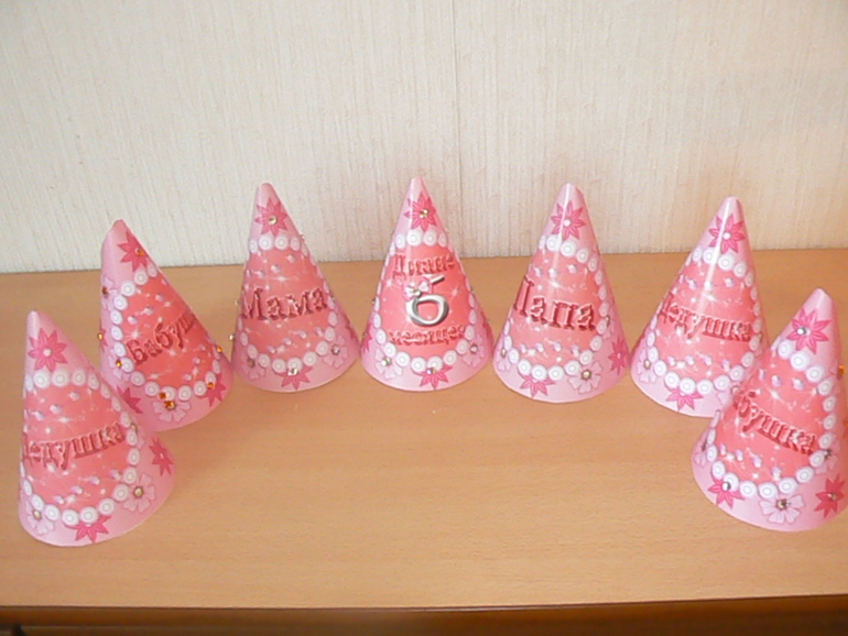 Наше летнее полугодовасие!!!!