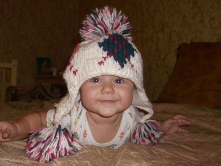 Семь месяцев
