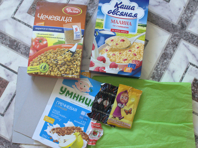 Экологический проект. 5 глава. Бумажкины