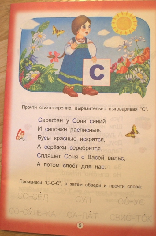 86b5c80f5282ca1cbdb42a63670791f3.jpg