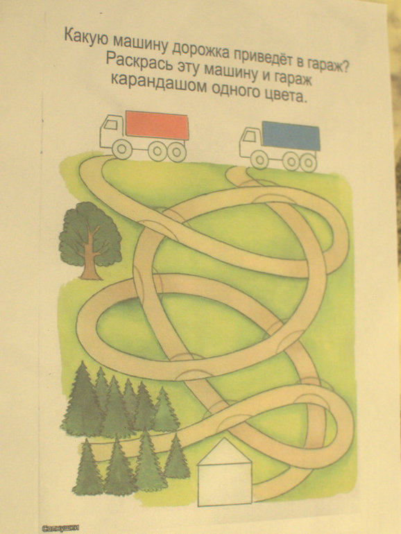 ТН Транспорт. Грузовик