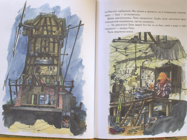 Библиотечный улов-2