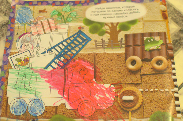 ТН Транспорт. Грузовик