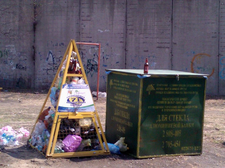 Экологический проект