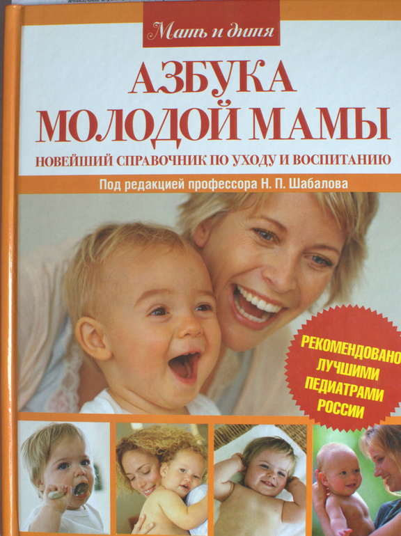 bac901f5f4b6a5479a8d52517fd6aa38.jpg