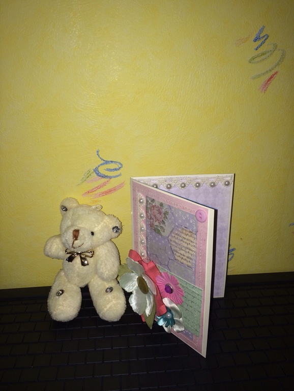 К 8-му Марта для близких