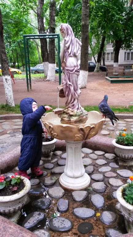 Не теряйте нас