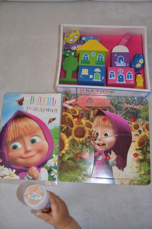 Моим любимым Ми и Ленку посвещается...