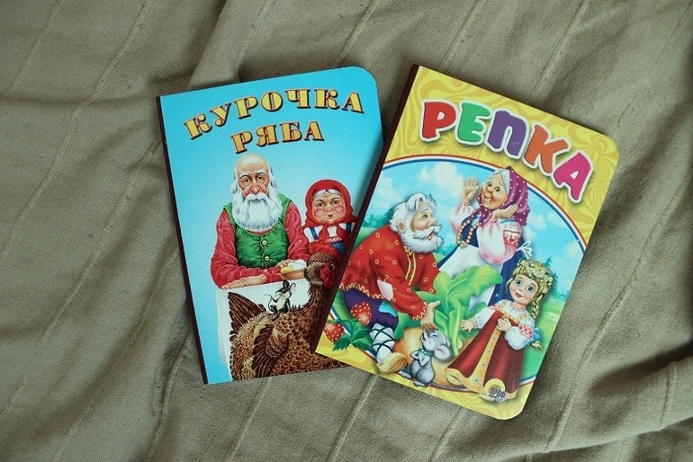 У-дачный вариант