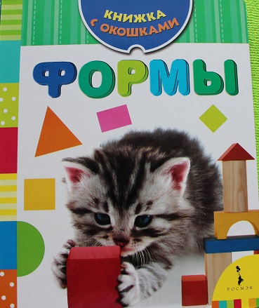 У-дачный вариант