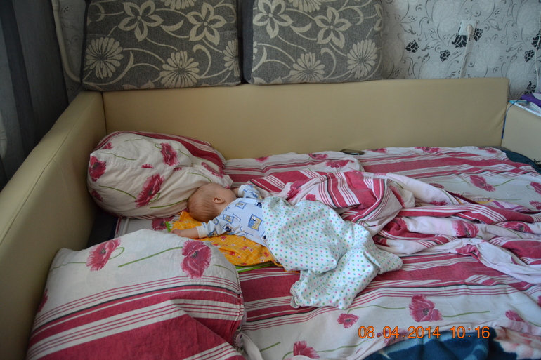 Добрый день!