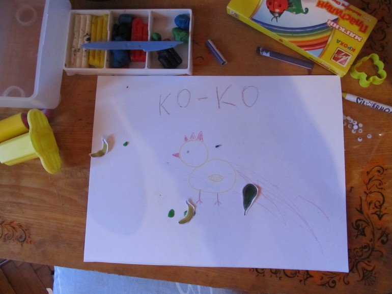 на недельку , до второго, мы уедем в ... Ватутинки ))