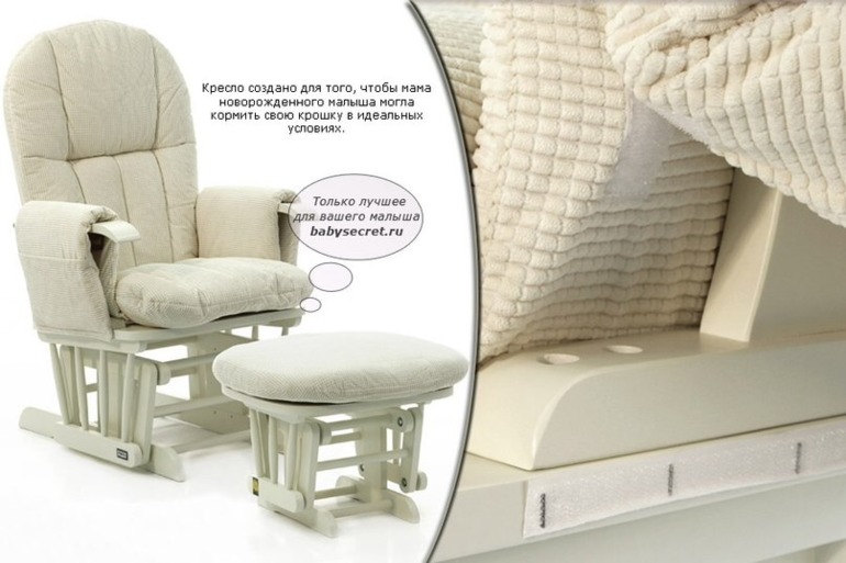 Итоговый пост.. То, что мы выбрали и нам осталось купить/заказать + подарки