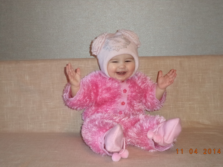 Моя лапуся!