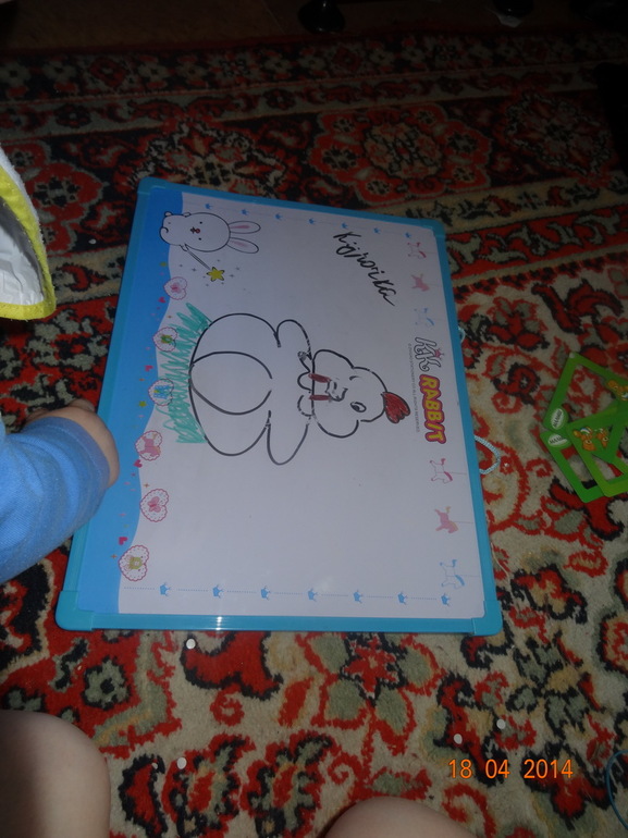 ФМ Пасха День 2 Цыпленок