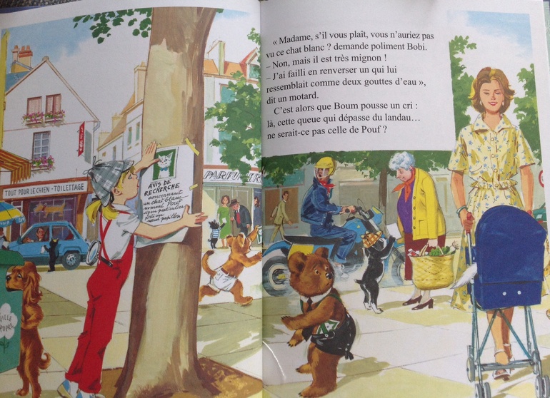 Серия книг про Каролин и ее питомцев- из Франции