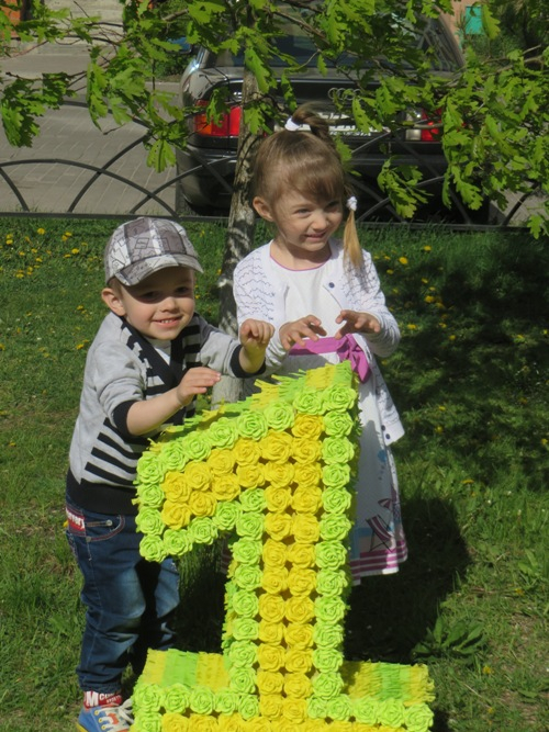 Микро-юбилей