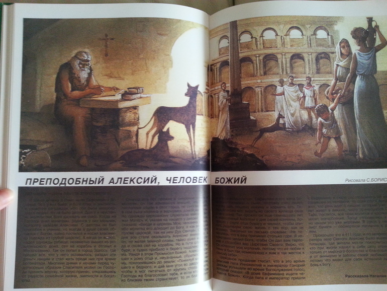 Воз и маленькая тележка! Часть 1.