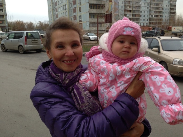 Немного нас)