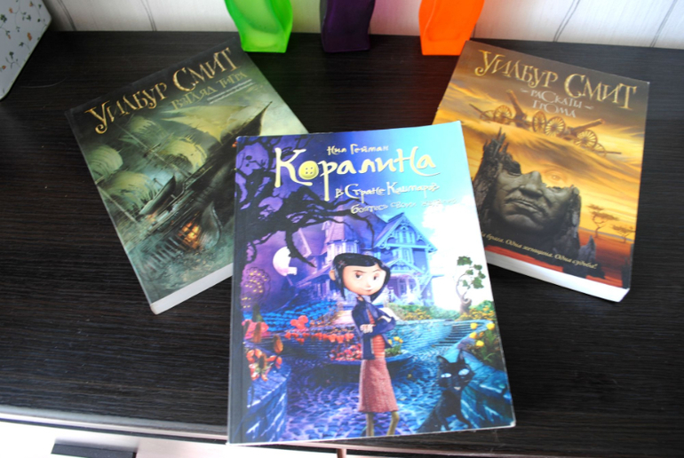 Мои последние книжные хомяковки)))))