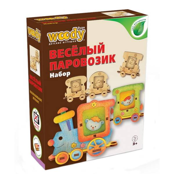 ПРЕКРАСНЫЕ НАБОРЫ ДЛЯ ДЕТСКОГО ТВОРЧЕСТВА (В НАЛИЧИИ)