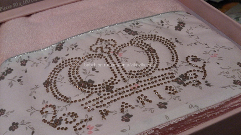 Шикарные наборы полотенец М*аis*o*nD*or в подарочных коробках от 250 р!