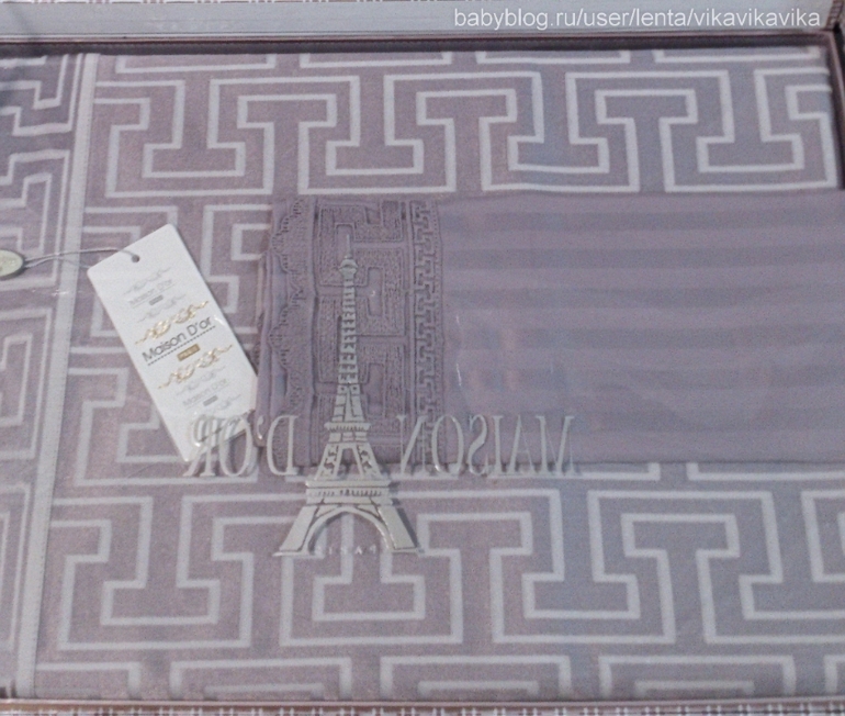 ЛЮКС от французской марки *M*a*i*s*o*n D*o*r *