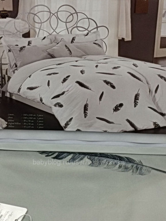 Постельное белье ЛЮКС , одеяла и подушки ШИК от французской марки *M*a*i*s*o*n D*o*r *