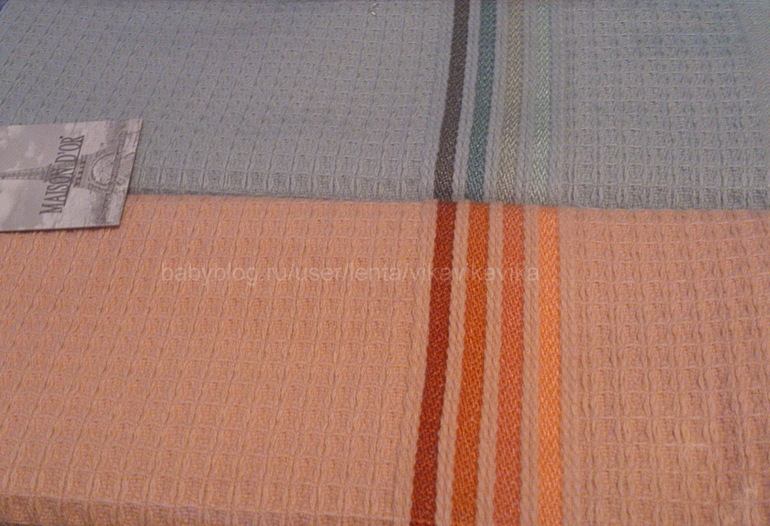 Новинки кухонных полотенец от французской марки *M*a*i*s*o*n D*o*r и S*O*F*T*Cot*ton