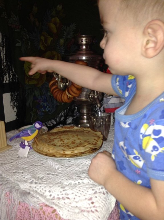 ТН