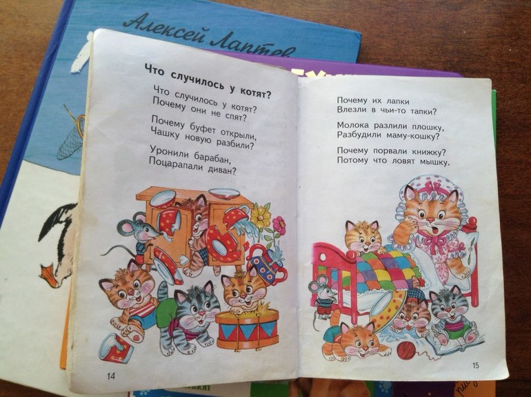 Библиотечка октября