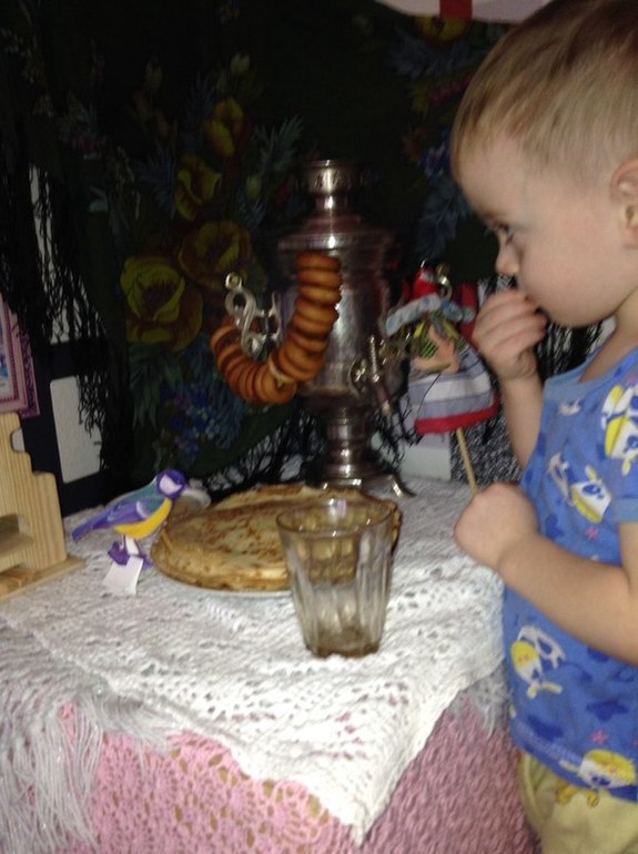 ТН