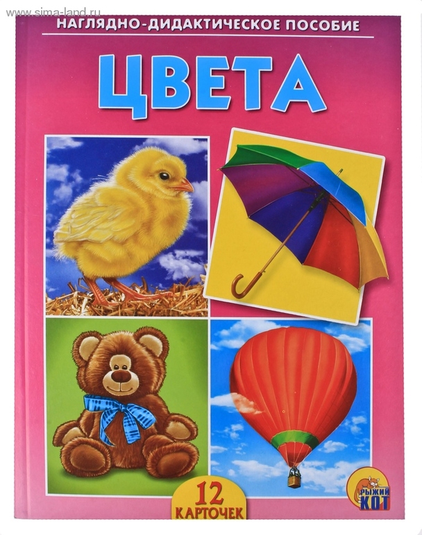 Книги из Симы. (в скобках количество, а цена за 1 штуку)