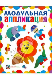 детские книги в идеальном состоянии-огромное пополнение