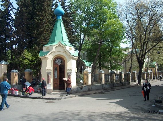 мой город!моя Родина!фото-прогулка!