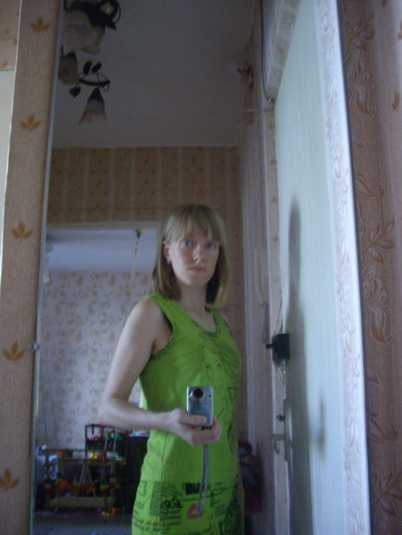 Взлёт 74 день 2