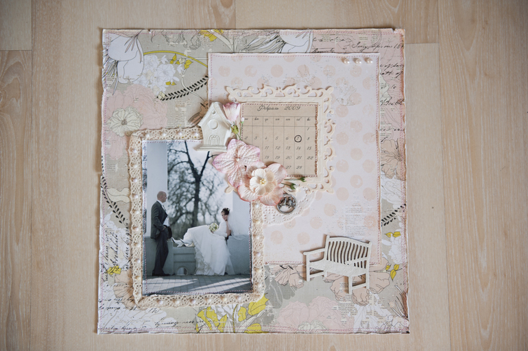 Разворот четвертый...