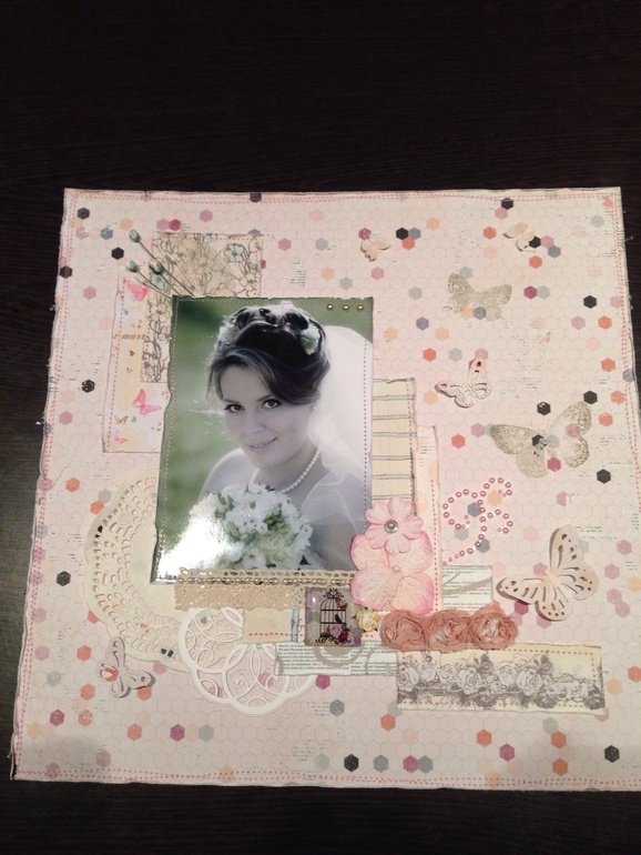 Разворот пятый...