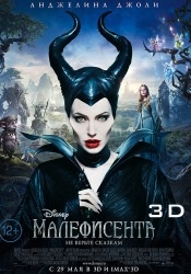 Пойдем в кино!!!