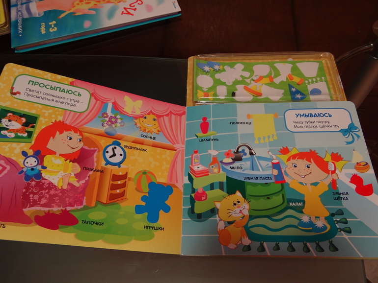 Lamaze,Graco Sweetpeace,Fisher-Price,Tiny Love,Chicco,Avent,Taf Toys,Ok Baby