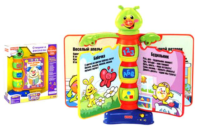 Lamaze,Graco Sweetpeace,Fisher-Price,Tiny Love,Chicco,Avent,Taf Toys,Ok Baby