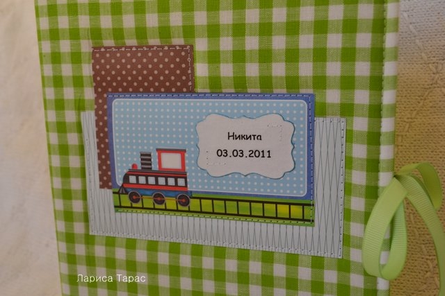 Папка для свидетельства о рождении