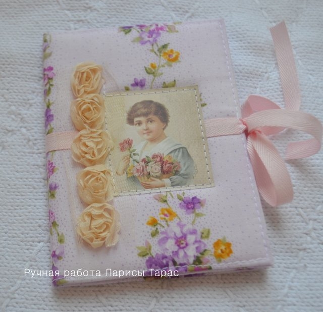 Тканевые обложки на паспорт