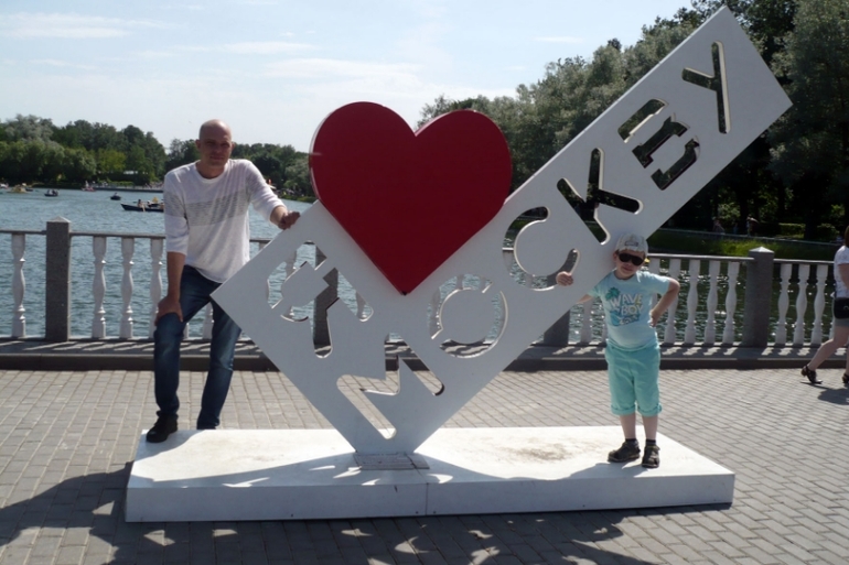 1 июня день защиты детей