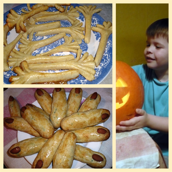 Halloween ха ха ха